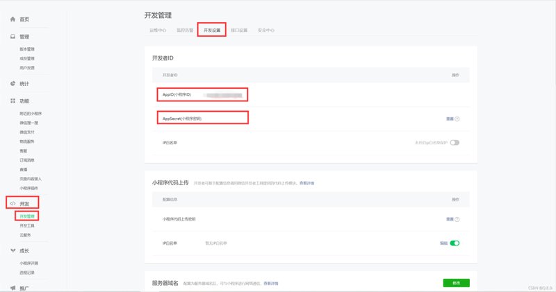 响水网站建设：构建本地品牌新高地