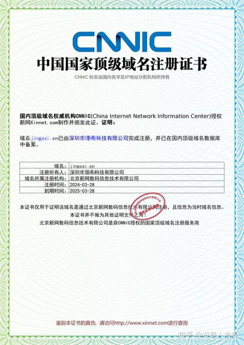商城网站开发:电商时代的必需品