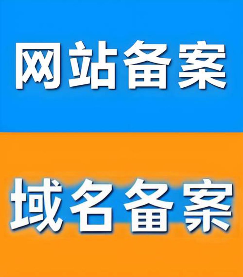 响水网站建设：企业数字化转型的新起点